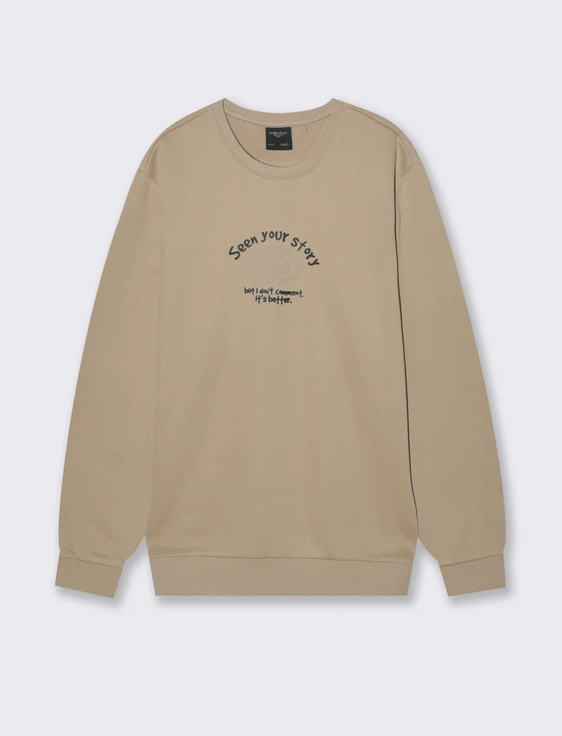 FELPA MISTO COTONE CON STAMPA - Beige